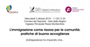 3 ottobre 2018 - L'immigrazione come risorsa per le comunit&agrave;: pratiche di buona accoglienza